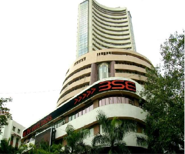BSE e-agricultural market launched, an electronic market for farmers across the country…