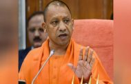 Now Yogi government will stop government encouragement on inter-religious marriage