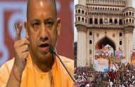 Yogi Adityanath's saffron color also rose in Hyderabad Municipal Corporation election