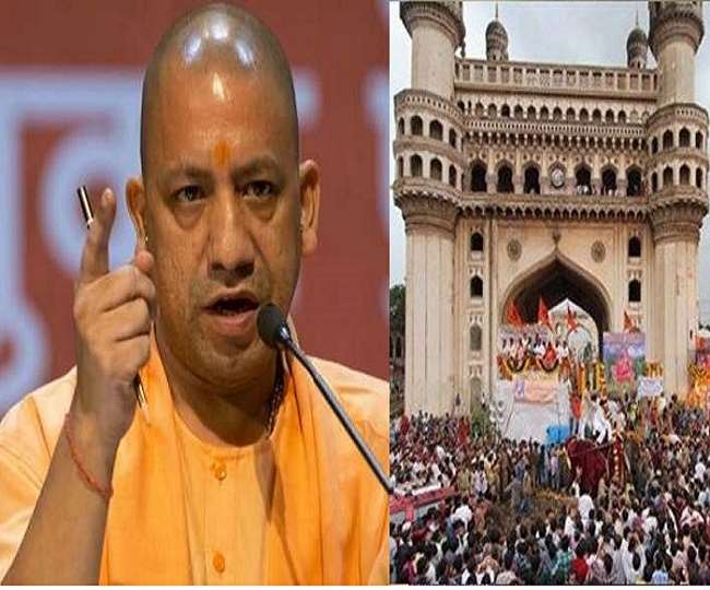 Yogi Adityanath's saffron color also rose in Hyderabad Municipal Corporation election