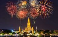 This time the new year will be changed in these 7 special cities of the world