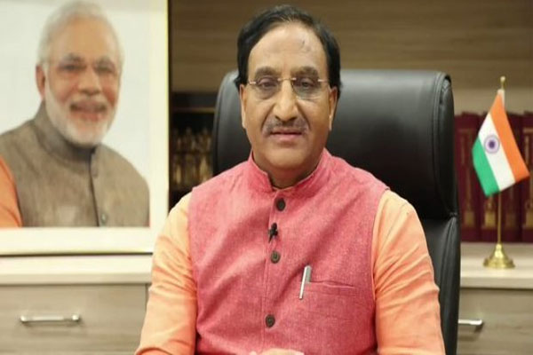 'India's new education policy:' A new era begins for higher educational institutions'