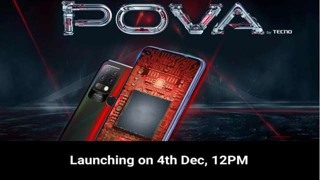 Today Tecno Pova smartphone will be launched in India, know expected price and features