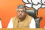 'India's new education policy:' A new era begins for higher educational institutions'