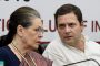Yogi government will make Ganga a source of income for farmers