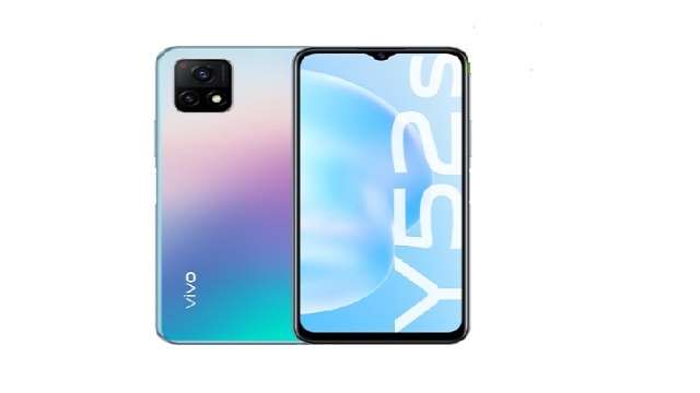Vivo Y52s smartphone lifted curtain, get MediaTek Dimensity 720 processor, learn price