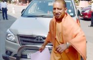 Now CM Yogi will visit any district suddenly by car, will test the ground reality of development