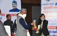 Excellence and Good Governance Award given in Uttarakhand