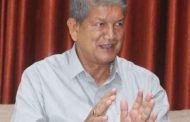 Harish Rawat took a pinch, said - Bhagat gives spice to laugh at breakfast table