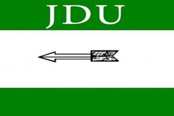 JDU will also beat up in UP assembly election 2022