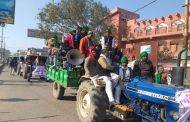 Uncontrolled tactical rally: United Kisan Morcha distanced itself from violence