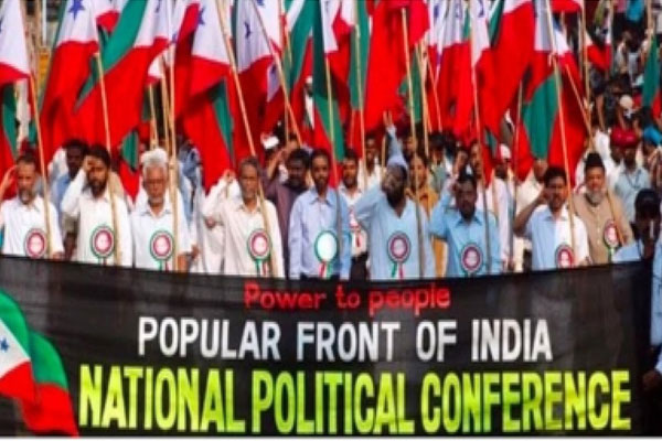 PFI's 'Turkish link' dangerous for country, Sufi board wants full investigation