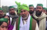 Now talks between the government and farmer unions will be held on January 20