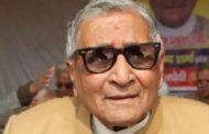 The most senior and former members of the UP Legislative Council is no more