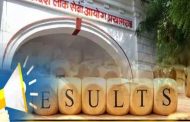 434 new officers found in UP, PCS 2019 final result declared