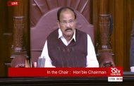 Chairman gave a warning against recording by phone in Rajya Sabha