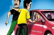 Car riders kidnap woman in Hamirpur and rob them, police file a case
