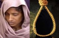 7 family members murdered with lover; For the first time after independence, a woman will be hanged, know- the whole matter