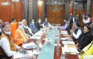 CM Yogi asks for cooperation from all parties, opposition said - Government is stealing the issues by shortening the session