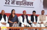 Samajwadi Party chief Akhilesh Yadav targeted the state government in Varanasi