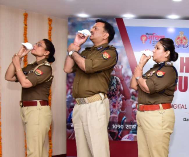 Learn how the digital cycle will work, UP police will be alerted as soon as you search porn sites