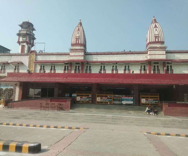DFMD will have to pass before coming to the holding area, the security of railway station will remain chalk in Kumbh