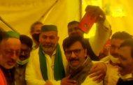 Shiv Sena leader Sanjay Raut reached Ghazipur border, met Rakesh Tikait, said - could not see tears in his eyes