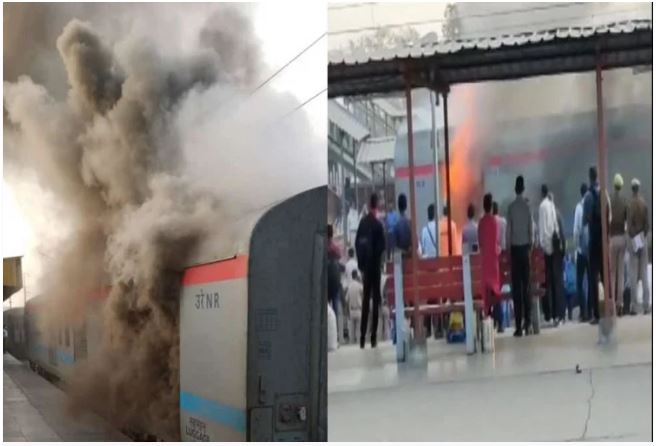 Luggage bogie of Lucknow Shatabdi Express burnt to dust, found under control in one and a half hours