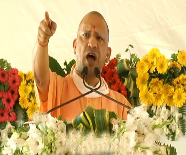 CM Yogi Adityanath said in Jhansi - The world has full faith in the strength of India, but the stomach ache of those who grow up on foreign encroachment