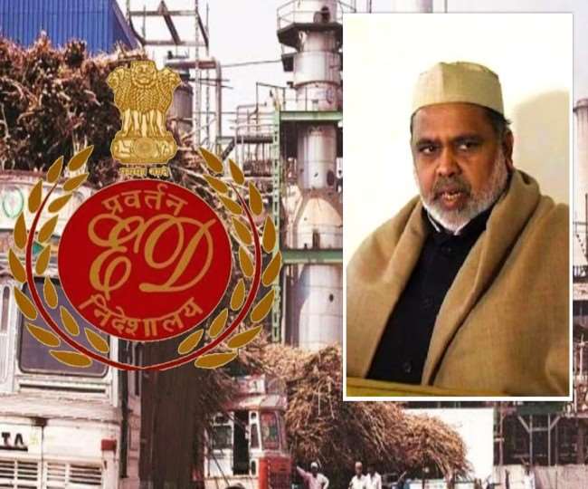 Mohammad Iqbal's assets worth Rs 1097 crore attached, ED's big action in BSP's former MLC sugar mill scam