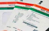 Aadhaar number is fake or can be identified real, this is the way