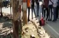 Student spit on spit in Saket college, Ayodhya, see video