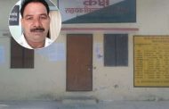 Safai Karmacar killed by fire in front of ADO Panchayat in Barabanki, transfer hurt