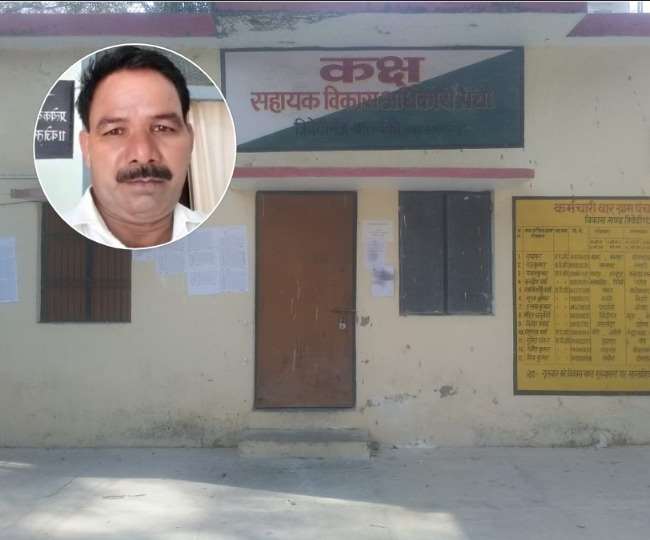 Safai Karmacar killed by fire in front of ADO Panchayat in Barabanki, transfer hurt