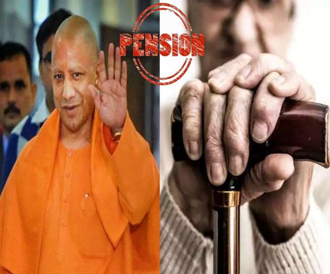 CM Yogi gave big gift to elderly folk artists, will get 4 thousand rupees pension every month