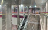 Know on which line and where is the deepest metro station in Delhi metro network