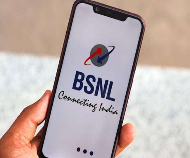Cyber thugs have spread the trap, if this message is coming on your BSNL number, then stay alert