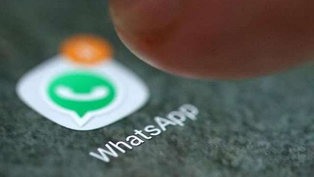 The fear of leaking WhatsApp chat will be over, the company is bringing this great feature