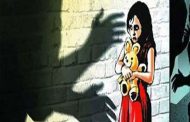 70-year-old elderly man arrested for raping a 5-year-old girl