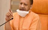 CM Yogi's big decision - Government will put money in the account of the poor, will get free ration