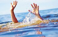 A young man from Yamunanagar who came to meet a friend in Rishikesh died due to drowning in the Ganges near Janaki bridge