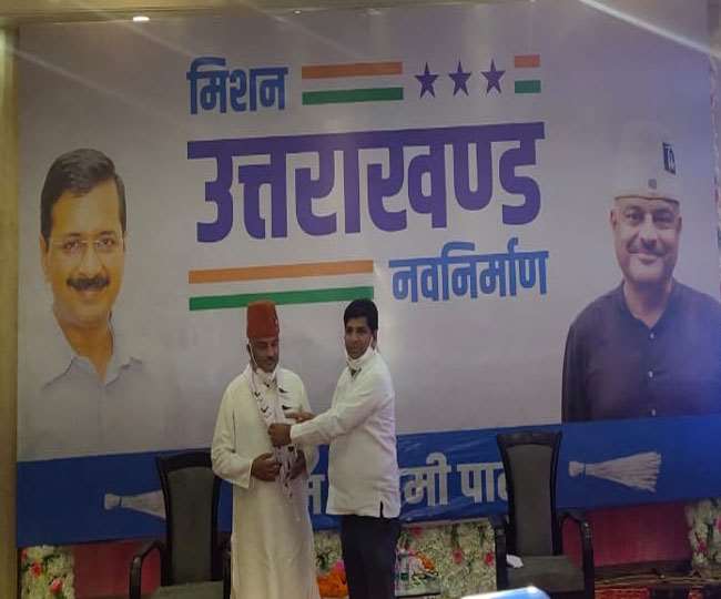 Colonel Ajay Kothiyal to join AAP at virtual rally of Delhi Chief Minister Arvind Kejriwal
