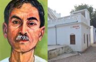 Thieves threaten security of Lamhi memorial, six fans missing from Munshi Premchand's residence in Varanasi