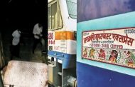 Big rail accident averted near Lucknow, Saptakranti split in two, stirred up passengers
