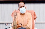 CM Yogi alerts to deal with 'black fungus' among Corona, directives to officials