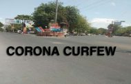 Corona curfew extended in Uttar Pradesh, know how long the restrictions will remain in force