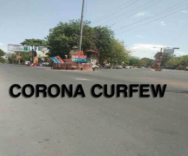 Corona curfew extended in Uttar Pradesh, know how long the restrictions will remain in force