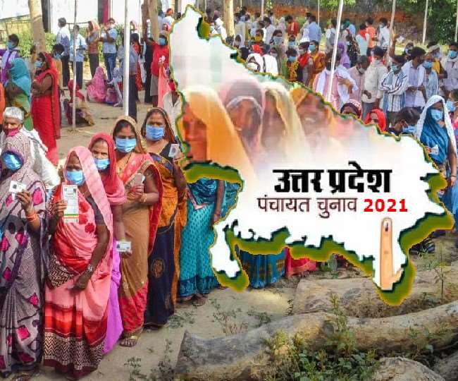 More than 22 thousand heads will not be able to take oath in the formation of Gram Panchayats, know what is the special reason