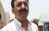 Bahubali MLA Mukhtar Ansari in Banda jail freed from Corona