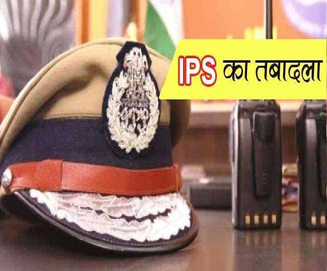 Yogi government made a big reshuffle in the police department, see the full list...
